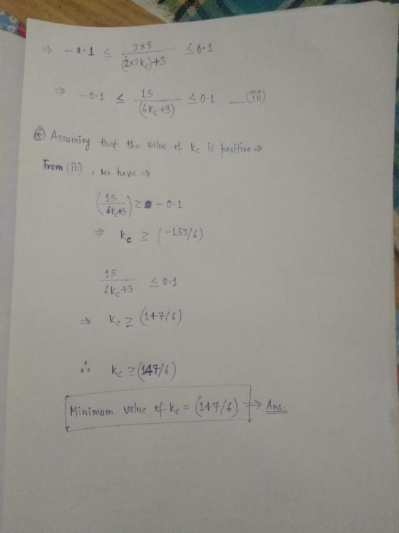 ak)t3 01415 15-ㅡ 스 0-1 --(M) Assuming tht the Value From (11) ,We have ke is-sitive → 01 ke-155/) 2 0.1 ke+3 Minimum urlue tf