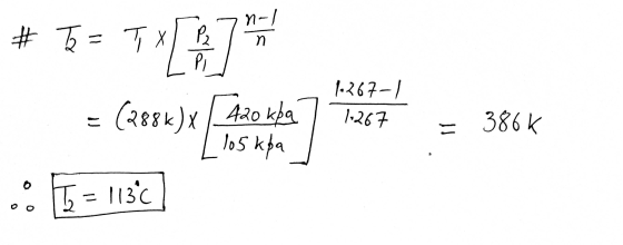 ONE IPL # 5= 7*375 = (2002)it has 7 litt! - 3864 1.267-1 1.267 Lloskpa /
