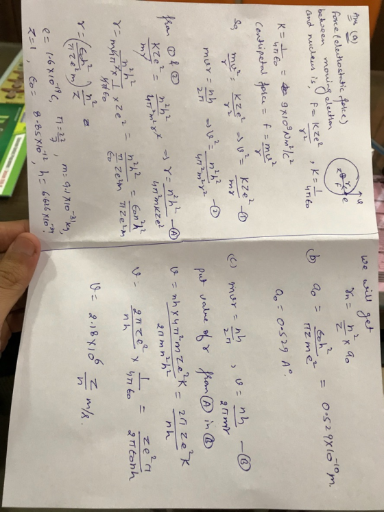 uneo 녀Tito in 6 伿e th 父一ド 乙(-