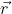 vec{r}