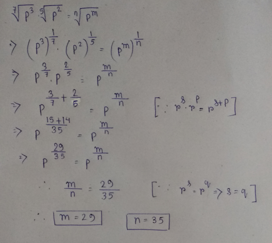 [ Se=u] [67= w/ : [v=, 35 35 LI+दा el a Lad क M VAN. _nload