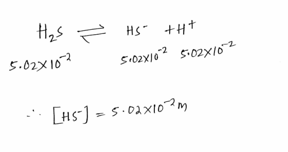 H,১ HS Ht ४.02X102 Si02x1o502x1o s02x102 HSJ S.02X102m