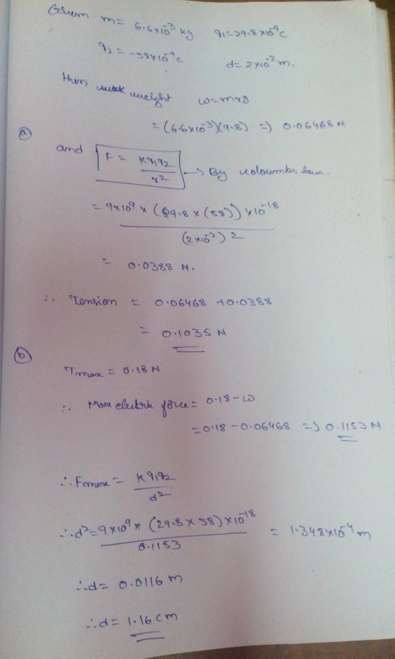 18 y lo O O382 N C, 103S 시 df 9Mo?r (29.8xs8)X10-18 --d 5-11S3