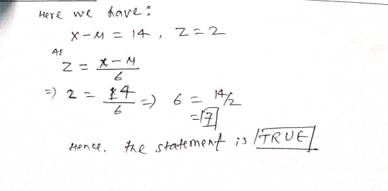 -서 6 tte nu, me statement, is IFRUE-