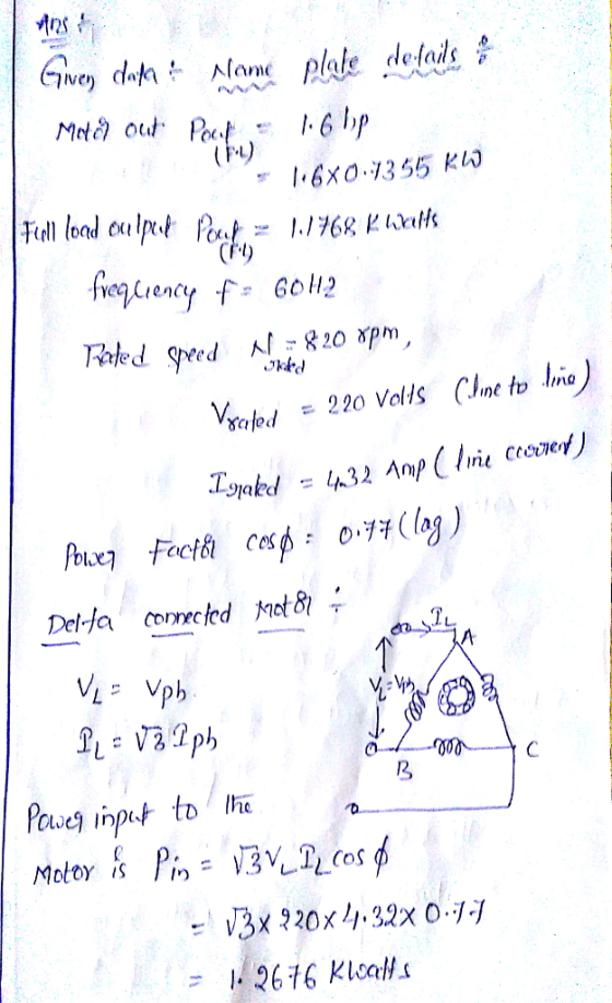 Gae, d-ht 시an ( Plate det.ds 응 fill load ct lue Motoy is ะ V3x220x)小32x0.jj