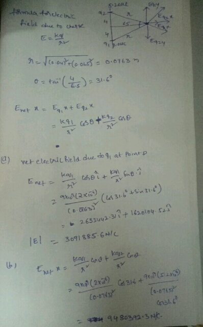 14 て5): 31,c a) e eleetnit held due do 9 at Point p x) E 309188S GNIC (6-0765