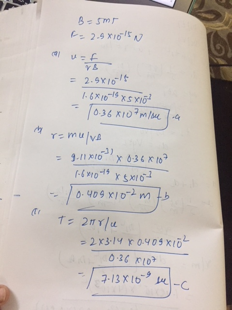 -В r= mulv且 2 Tr