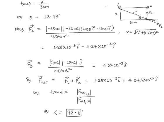 3cn 2 oy θ= L843. 3cm -3 A net . K-172. 6