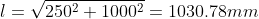I- V25010002103 0.8mm
