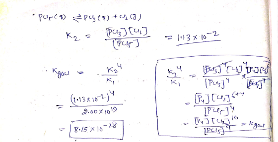 Port 1) әр (3) + , 0) K, , Фа, С) 1 РСР = 13 х 10 - 2 - као к,ч к - Ваг тэгч ki [Pasja ett [P] [4J674 Рајч (1 13 x 1-2 ) 9