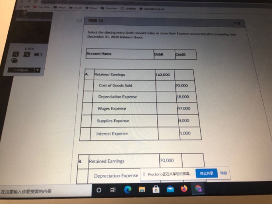 M P18 5a Select the closing entry Smith should make to close their expense accus) ter preparing the December 31, 2020 Balance