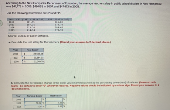 According to the New Hampshire Department of Education, the average teacher salary in public school districts in New Hampshir