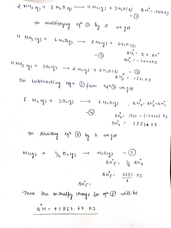 & MM; 4) + зм, о (9) — чM21) + 3,0 (4) Дн° -Jolo - - ology on multiplying egh o by & we get ч мм; 19) 6 м.014) — мая 2 4 6440