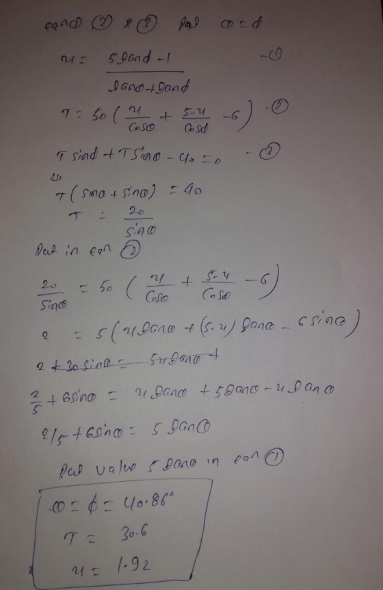 a+and Coso GSd al in en Sigo Pop Vako rj)aa@ in een ① 2 리 드