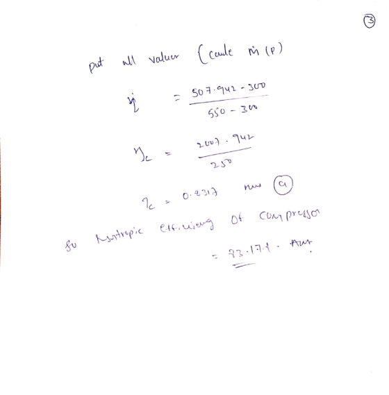 Naluur m (p trce., с ек.uie ん1 prc G0
