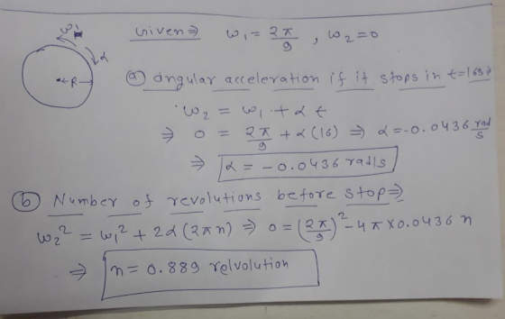 o436 Y → |m= 0.889 Yol volution