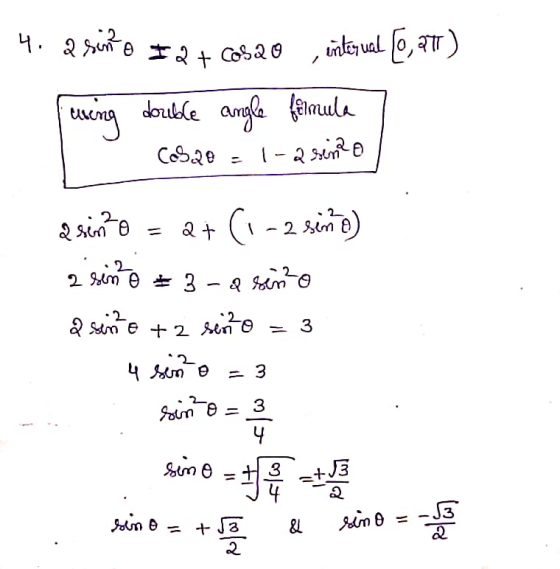 2 ple ioula 2