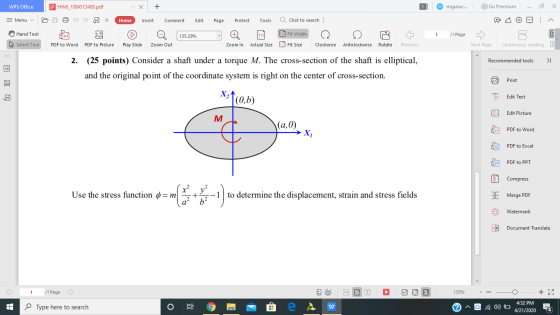 WPS Office PHW6_1084513489.pdf X + 1 mguru.c... Go Premium - x O - Edit Page Protect Tools Q Click to search = Menu sony Hand