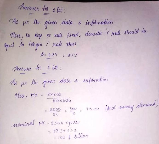 Annuer for 1 R-t.atl ะ ay:/ 100 X 0.2 6 nominal . 3aui oo billion