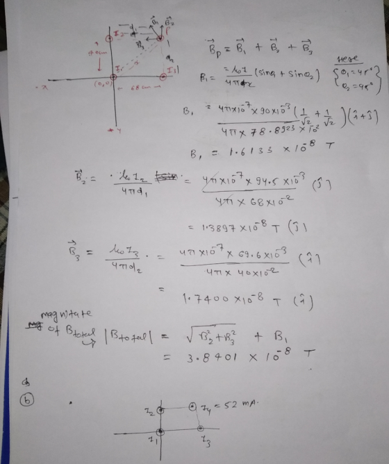 4 oth не е B = - to I (sino, & since) 50.40 Соо ч 11 - 68 с. - То, с чс в : чтояуых 30х б® ( + )(+1) 2 – ) Чx 78.8 523 хто? ч