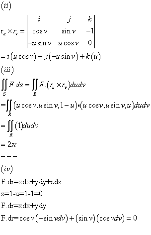 (ini) 1-ds. JF (.xq)hdv -ll(u cosv.usinv,1-u)(u cosv.u sin v.u )dudv =2m (iv) z-1-u-1-1-0