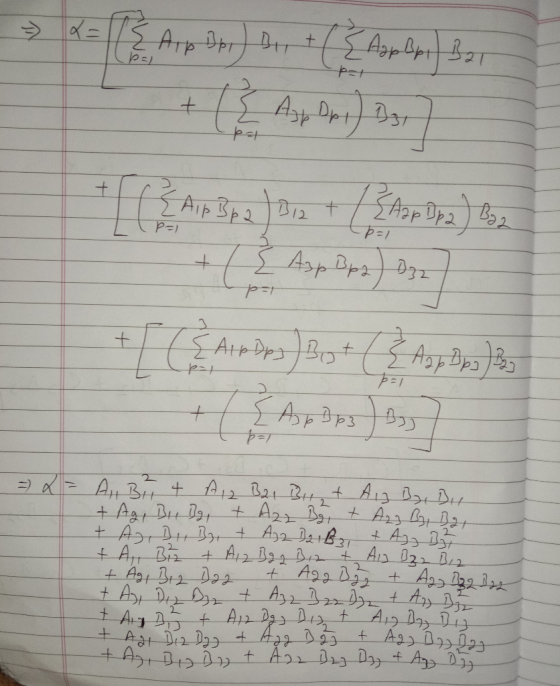 p-t > 2=TArp bor) bor + ( <Aplon Bar + ({ Agro) Bs, + 2 Alp Bp 2 / B2 + ( 3 App D22) Bog pat Pa) t =1 +/{ Asp Boz) Daz +1 (Ar