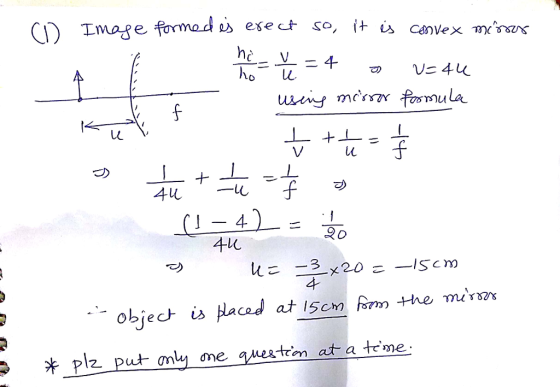 C) Image formad is ese so, it 봅보-+ Lo しし lu 2 RO 4VL tmat- a tcme. plz put m