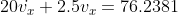 20U2.5 = 76.2381