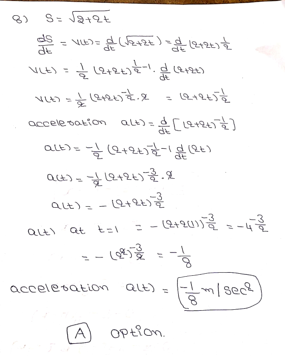 8 SSatet ds dt SCAN – 2 - NIE) = 는 (22) - 는 2+2) NCE) - J 2+2t)문 CLARE NA를 L2ett. (94255 [Leet a가 날 ( 41밟와 alt) - 날 Q+t) - 2