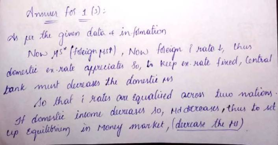 dometu en rale aypuviats o, t keep en nate fined, Centbal Jank must a the donesi s uiltbsum um money mar lut, (dercare the