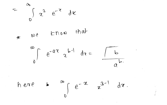 Съ 2