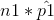 n1*\hat{p1}