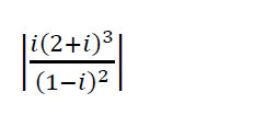 |i(2+i)3 (1-1)2