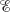 script e