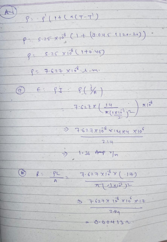 -g 1 2.14 -S