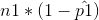 n1*(1-\hat{p1})