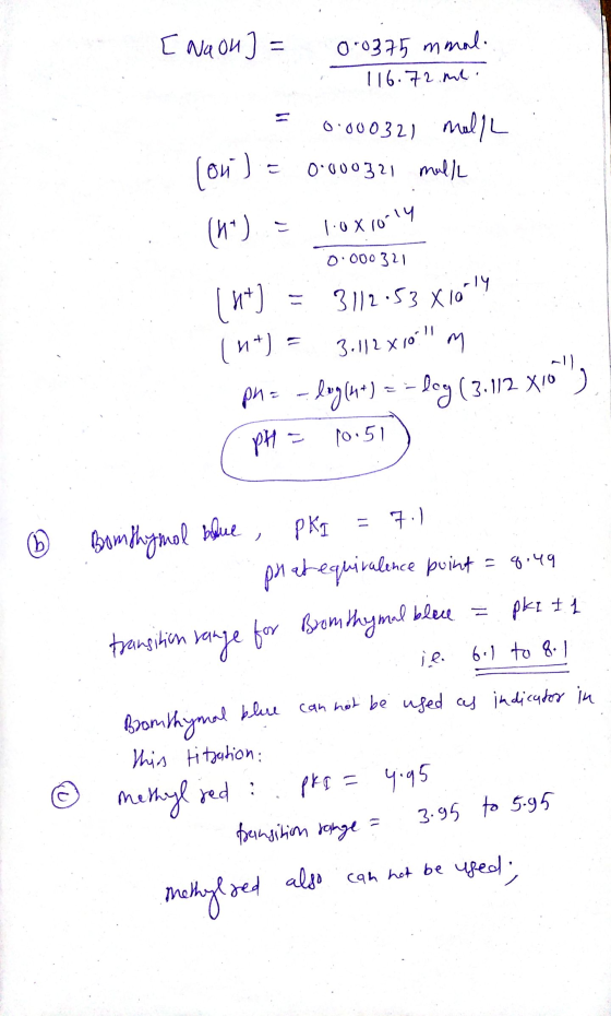 [ Naon] = 0-0375 mmal. 116.72 me. 0.000321 malah 0.000321 mal/ (ou) (44) 1.0 x10.14 0.000321 (H+) (n+) 3.112 x 10 = 3112.53X
