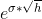 e^{\sigma*\sqrt{h}}