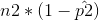 n2*(1-\hat{p2})