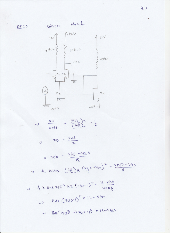 Given 12 V 12V 수 nv 2-