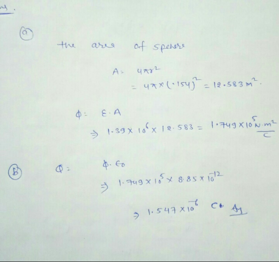 thar of spers E-A 0 N·m Co