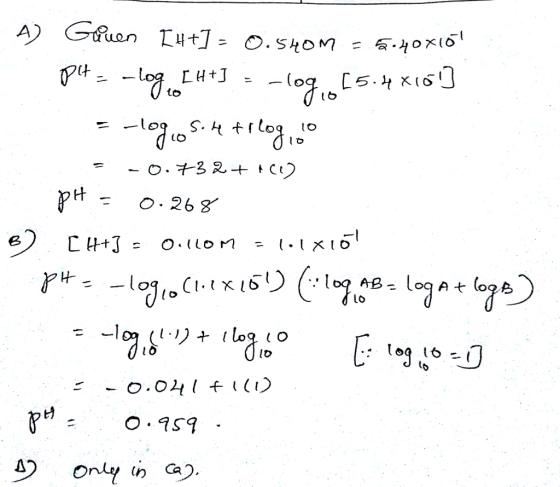 גמ Gfuon 때tj. 0.ston=64orl 다 け only n a).