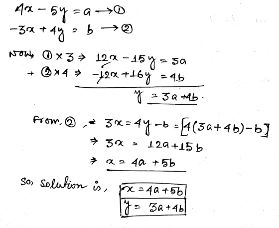 12 – 5 га->Ф -3х + 4, гь —>2) моу, ах3 + 12х – 45 Х 5а + Фx4 - - 12 +16 г 46 2 Замь for. Q = 3*: 41--4(за+46)-] - 5аа 120+15
