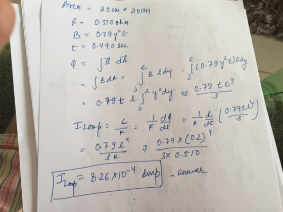 2 고 0-79 tes 0.7 3.e