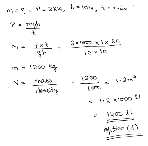 ニ1mm donot ehtim (d)