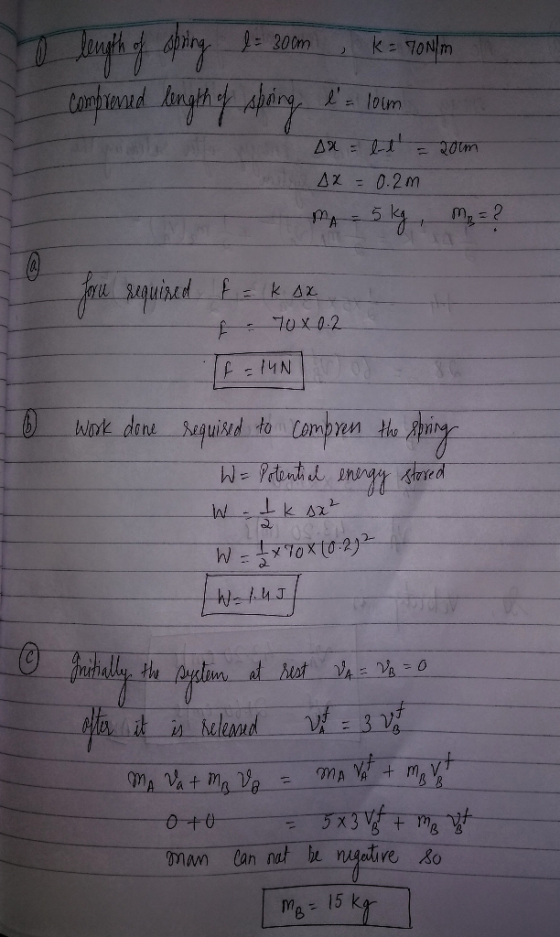 r dont メ(10 LM 0+U