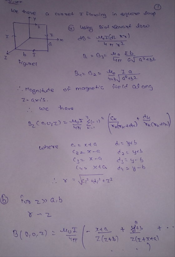 2 tigret uoe have Ie 8, C o, ciz) E 낸ぶ$(.)e (CkFr.tch.)、NzCYkACY.) 2 13, ( o, or 2ノー ·4tT( Z (2+5) 乙(ZtX.tc)
