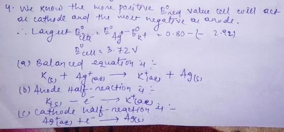 value toul coul ou- ame alan .ge요) action (s うで(a2)