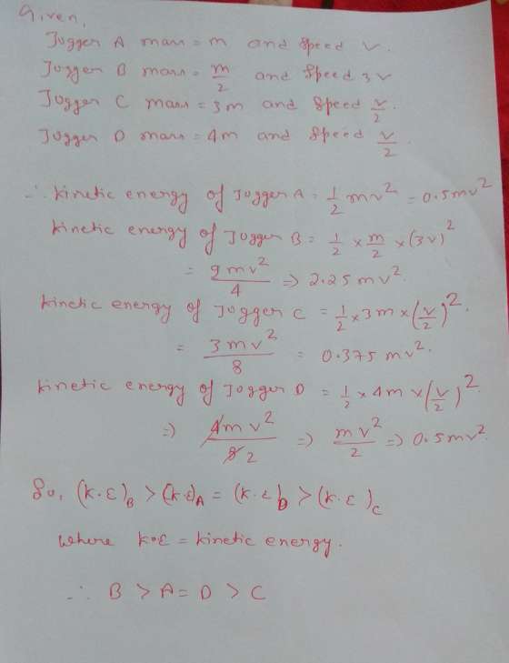 Given. Jugger A man Joggen B man m Jogger C mars = 3m Jugger & mars = 4m and speed v and Speed 3 and speed r. and speed v 4 -