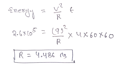 мета; - е 24to° = (as x чx.60*to | R = 4.4 86 ),